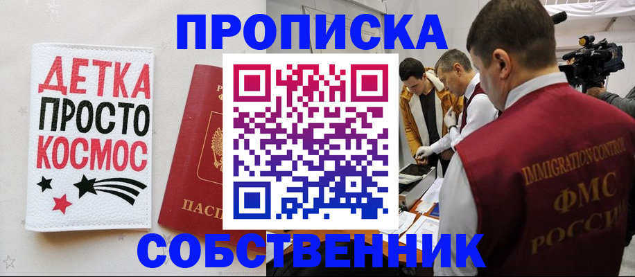 форма 3 в Волгограде